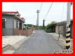 誠昱/北門渡子頭段持分建地