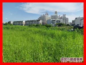 誠昱/近永康交流道超值建地