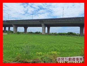 誠昱/下營低總價1.6分農保地