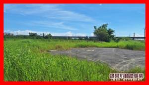 誠昱/麻豆近84北勢寮美廉農地