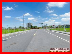 誠昱/商60北安商業區持分建地