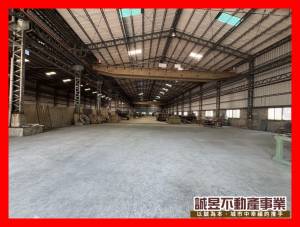 誠昱/安平工業區稀有乙.