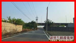 誠昱/安定國八新吉66.