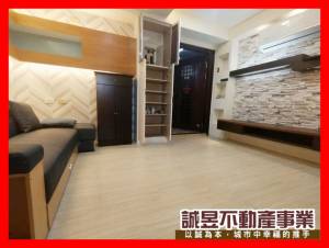 誠昱/近探索公園時尚2.