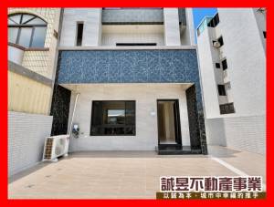 誠昱/近東陽國小邊間.