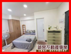 誠昱/東門城採光大套.