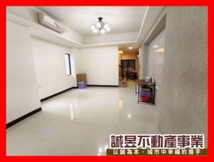 誠昱/永信國小邊間大.