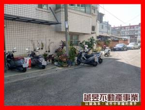 誠昱/佳里佳北傳統透.