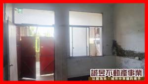 誠昱/高雄湖內中正便.