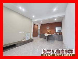 誠昱/和順國宅整新裝.