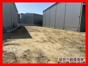 誠昱/鹽行181方正.