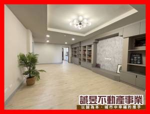 誠昱/育賢明亮大3房